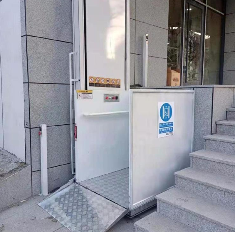 湖南残疾人升降机